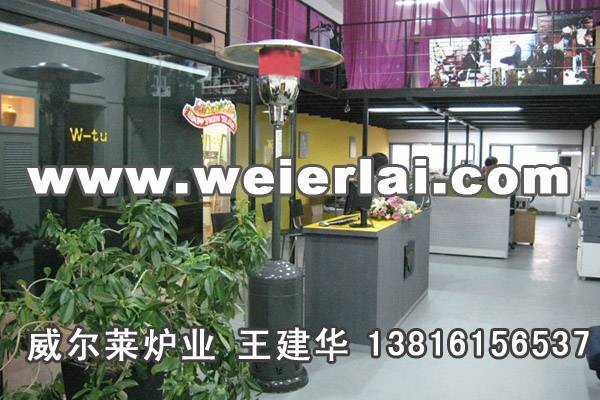 供应户外燃气取暖器